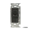 ###β神保電器 配線器具【NKD-RDCT1SB】ソフトブラック NKシリーズ 埋込調光調色スイッチ DALI-2インプットデバイス 受注生産