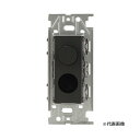 ###β神保電器 配線器具【NKD-RSS1SB】ソフトブラック NKシリーズ 埋込シーン選択スイッチ DALI-2インプットデバイス 受注生産
