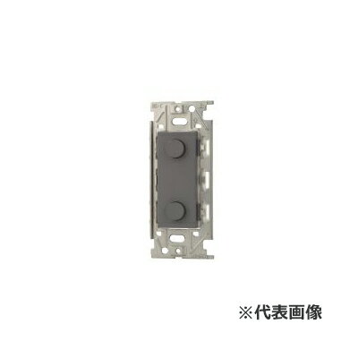 β神保電器 配線器具【NKB-2003SG】ソリッドグレー NKシリーズ 埋込2キー押ボタンスイッチ(金属取付枠) ..