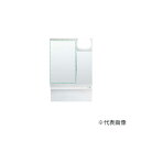 ###INAX/LIXIL 【MAJX2-602TZJU-T】ミラーキャビネット アジャストミラー 2面鏡 くもり止めコート付 間口600mm〔IF〕