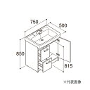 ###≧INAX/LIXIL 【FTV2H-754Y/VP1W】スタンダード 化粧台本体 オフト 引出タイプ シングルレバー混合水栓(ゴム栓式) 一般地 間口7...