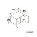 ###INAX/LIXIL 【FTPU-604/VP1】スタンダード アッパーキャビネット オフト フィット 間口600mm〔IE〕