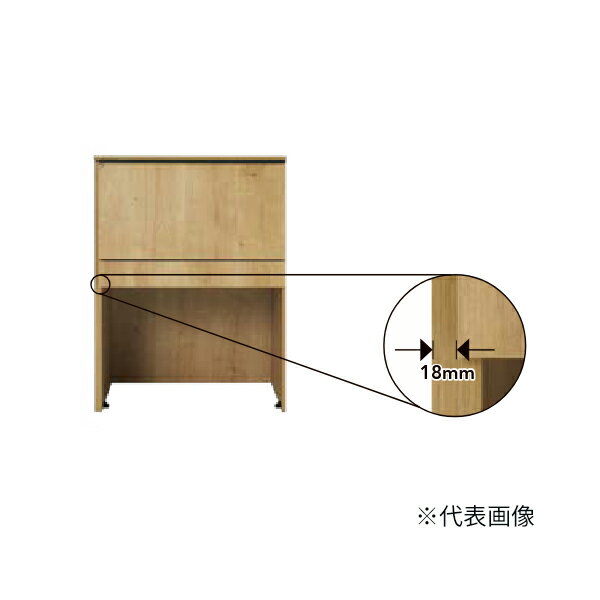 ###INAX/LIXIL 【KTB-777H-AG】ランドリープラス 乾太くん専用ランドリーユニット 間口765mm 受注約2週〔ED.F〕