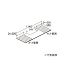 ###INAX/LIXIL 【CST-580NS(1800)CA9】カスタム バニティ 下棚 900mmボウル用 両側壁用 ボウル中央 受注約3週〔GA〕