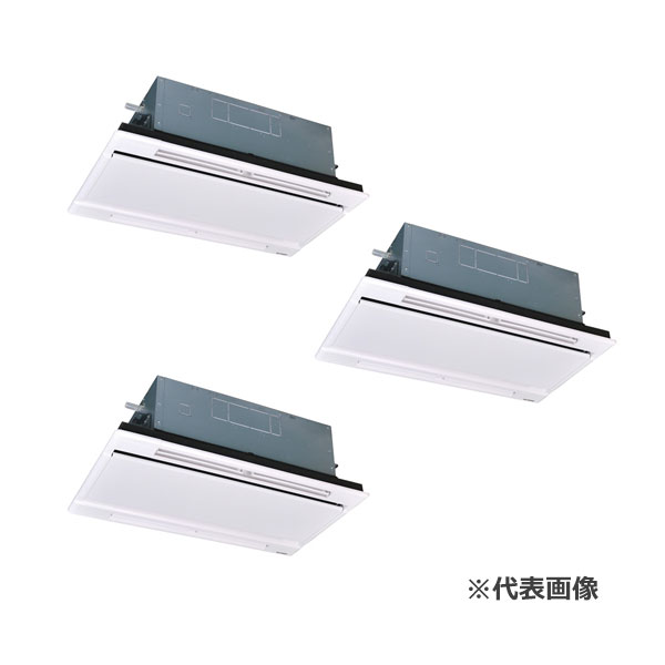 ###三菱重工 業務用エアコン【FDTWZ1606HT6S】ホワイトパネル 天井埋込形2方向吹出し トリプルタイプ P160形 6馬力 三相200V EXCEED HYPER