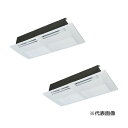 ###三菱重工 業務用エアコン【FDTSV1126HP6S】標準パネル 天井埋込形1方向吹出し ツインタイプ P112形 4馬力 三相200V HyperInv...