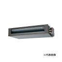 ###三菱重工 業務用エアコン【FDUV1126H6S】高静圧ダクト形 シングルタイプ P112形 4馬力 三相200V HyperInverter