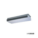 ###三菱重工 業務用エアコン【FDEV2806H5A】天吊形 シングルタイプ P280形 10馬力 三相200V HyperInverter