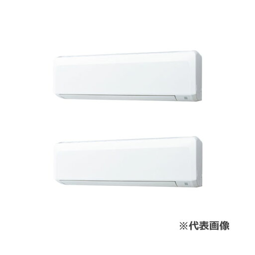 ###三菱重工 業務用エアコン【FDKZ2246HP6S】壁掛形 ツインタイプ P224形 8馬力 三相200V EXCEED HYPER ###三菱重工 業務用エアコン【FDKZ2246HP6S】壁掛形 ツインタイプ P224形 8馬力 三相200V EXCEED HYPER