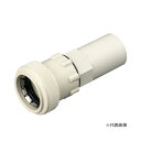 未来工業 【FPVE-28YP(10個入)】ベージュ コンビネーションカップリング(防水型・PF管用) ワンタッチ型