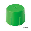 未来工業 【CD28-C-BM(50個入)】CD管用 チューブキャップ(端末キャップ)
