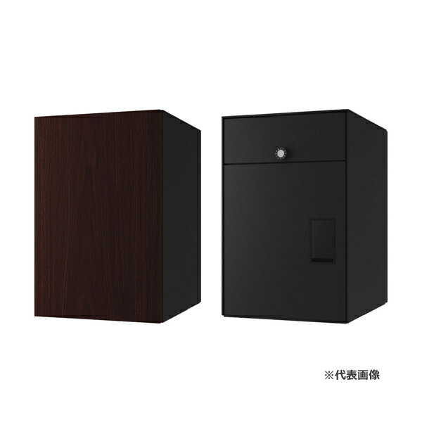 ▲●u.ナスタ/Nasta 【KS-TL06TR-P475-DW】ダークウッド×ブラック 宅配ボックス(Nasta Box +POST) サイズ..