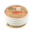 ∠三栄水栓/SANEI 【PH64-86T-I】洗濯機排水ホース (20m) 1巻〔GA〕