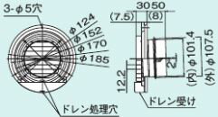リンナイ オプション φ100KP部材【EFTB-100KPK】(25-4542) φ100ベンドトップ〔GH〕