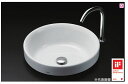 ###TOTO カウンター式洗面器【LS703#NW1】(洗面器のみ) ホワイト 丸形洗面器 ベッセル式〔GE〕