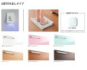 ###TOTO 洗面化粧台【LDSWB075BCJJN1】(W・P・B・J・C・M) サクア 2段引き出しタイプ 洗面ボウル高さ800 きれい除菌水+体重計収納...