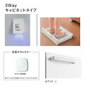 ###TOTO 洗面化粧台【LDSWB075BDJJN1A】(ホワイト) サクア 3Wayキャビネットタイプ 洗面ボウル高さ800 きれい除菌水+体重計収納搭載 間..