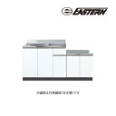 ###イースタン工業 【CM2-150A】コンロ台付流し台 CM2 コンフィ2シリーズ 間口150cm 受注約2週〔GD〕