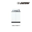 ###イースタン工業 【CM2-75S】全槽流し台 CM2 コンフィ2シリーズ 間口75cm〔GD〕