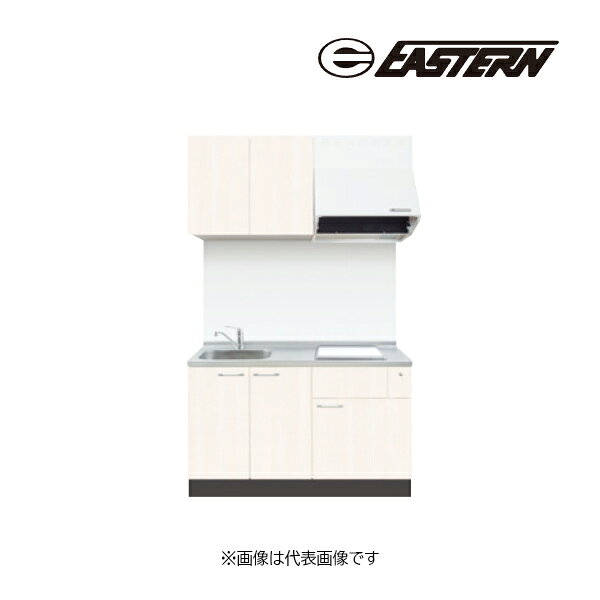 ###イースタン工業 システムキッチン【SO3-135-C2(IH2)】SO3 ソエラ3シリーズ 幅1350 受注約2週〔GD〕