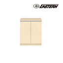 ###イースタン工業 【FU2-75】シューズボックス FU2 フロアユニット 奥行400 幅750〔GD〕