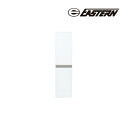 ###イースタン工業 【SU2-45T】シューズボックス SU2 トールタイプ 省スペースタイプ (斜めコーティング棚仕様) 右吊元 奥行197 幅450〔GD...