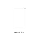 「本体と同時購入必須商品」●イースタン工業 部材【サイドパネル(470×900×t18)】CY2用〔FI〕