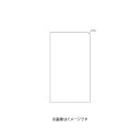 「本体と同時購入必須商品」●イースタン工業 部材【サイドパネル(510×900×t18)】CL3用〔FI〕
