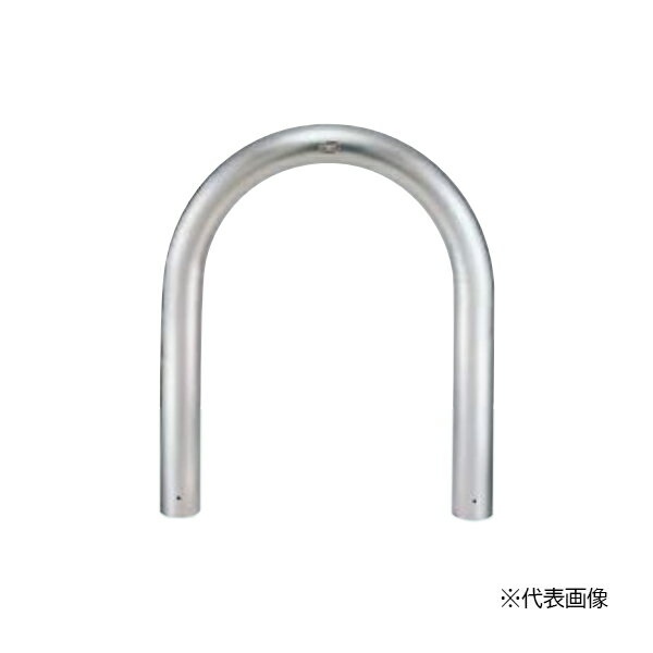 ●u.LIXIL スペースガード(車止め)【LNT51】C101型 固定式 ステンレス 受注生産