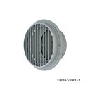 MELAT/メルコエアテック 換気部材【AT-100BGSTRK4】ベントキャップ(右吹き) 外壁用(ステンレス製) 適用パイプφ100 縦ギャラリ 防火ダンパ...