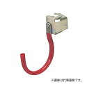 未来工業 【SCH-STL(20個入)】赤 ケーブルハンガー (ボルトクリップ付) ステンレス仕様