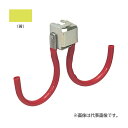 未来工業 【SCH-TW-Y(10個入)】黄 ケーブルハンガー (ボルトクリップ付) ダブルタイプ 適合ボルトW3/8