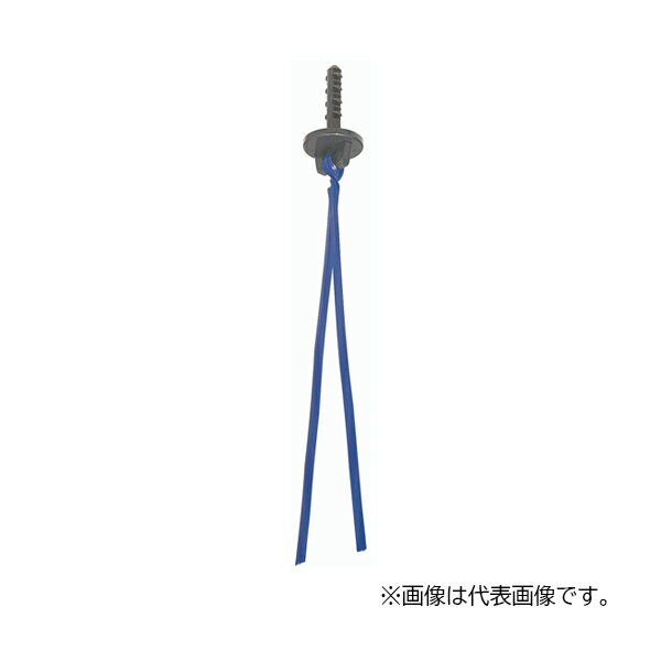 ̤蹩 SCH-OPBL(10)ۥХɥϥ󥬡 (ߥ) (󥯥꡼ȡPC) ХĹ180mm