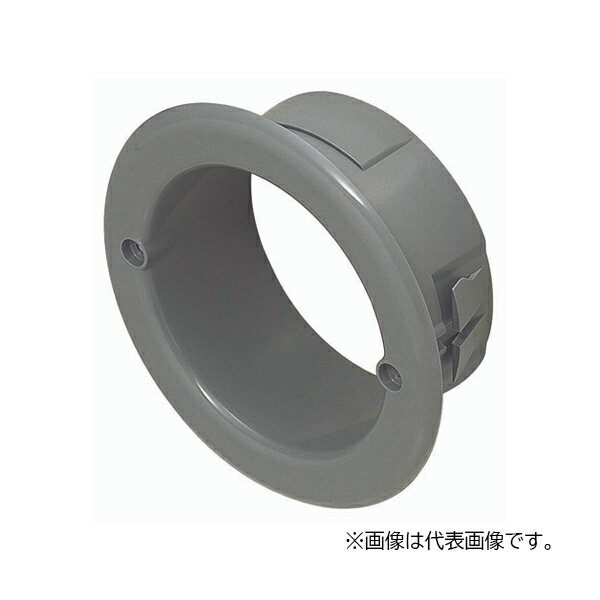 未来工業 【BV-125(10個入)】ボイドブッシング 適合：ボイド管(125)・VU管(125) タッピンねじ2本付