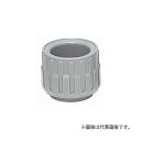 未来工業 【KZV-2225(50個入)】管端ブッシング 適合:厚鋼22、薄鋼・ねじなし25