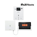 ####u.ナスタ/Nasta ドアホン【KS-DP01UT】ナスタインターホン タブレットセット 電源AC100V