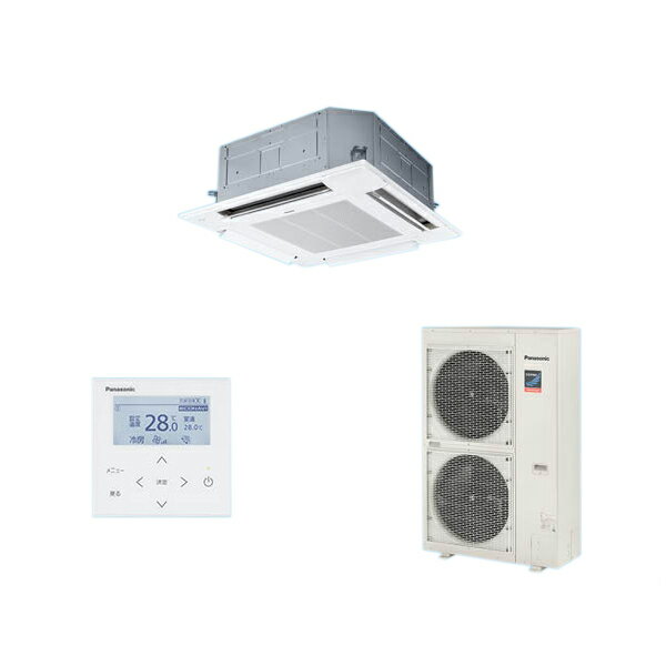 ###βパナソニック 業務用エアコン【PA-P160U7GB】4方向天井カセット形 XEPHY Premium(ハイグレード) シングル エコナビ 三相200V P160形 6.0馬力相当