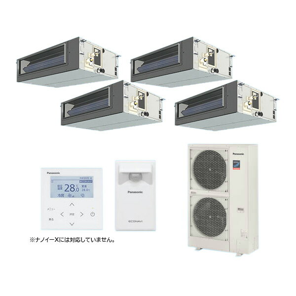###βパナソニック 業務用エアコン【PA-P280FE7GVB】[分岐管セット] ビルトインオールダクト形 同時ダブルツイン エコナビ 三相200V P280形 10.0馬力相当