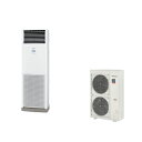 ###βパナソニック 業務用エアコン【PA-P160B7GNB】床置形(スリム形) XEPHY Premium(ハイグレード) シングル 標準 三相200V P160形 6.0馬力相当
