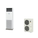 ###βパナソニック 業務用エアコン【PA-P112B7KNB】床置形(スリム形) フル暖 XEPHY 冷暖房 寒冷地向け シングル 標準 三相200V P112形 4.0馬力相当