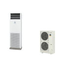 ###βパナソニック 業務用エアコン【PA-P140B7KNB】床置形(スリム形) フル暖 XEPHY 冷暖房 寒冷地向け シングル 標準 三相200V P140形 5.0馬力相当