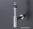 TOTO 【TLDP1101JA】洗面器用排水金具 (ボトルトラップ32mm) 壁排水 ワンプッシュなし 盗難防止目皿カバー付き (旧品番 TLDP1101J)...