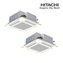 ####β日立 業務用エアコン【RCI-GP224RGHP5】てんかせ4方向 同時ツイン 省エネの達人プレミアム 三相200V 8.0馬力相当 (旧品番 RCI...