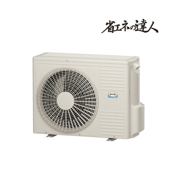 ####β日立 業務用エアコン【RCI-GP45RSH11】てんかせ4方向 シングル 省エネの達人 三相200V 1.8馬力相当 (旧品番 RCI-GP45RSH9)