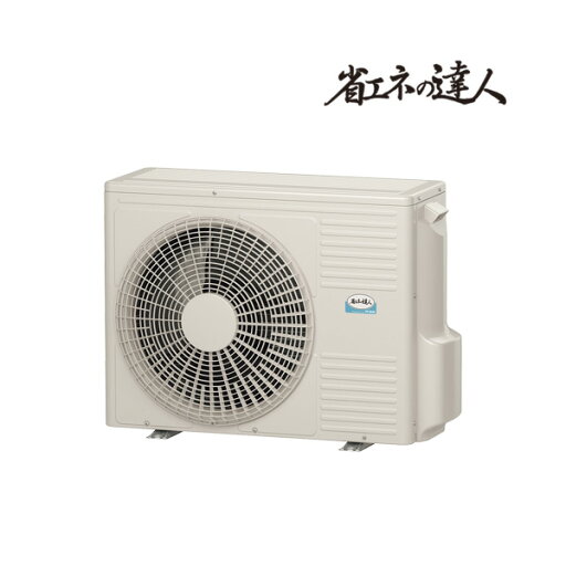 パナソニック エアコン リモコン(リモコンホルダー付き)CWA75C3339X ※取寄せ品【送料無料】
