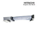 ####β日立 業務用エアコン【RCB-GP50RGH8】ビルトイン シングル 省エネの達人プレミアム 三相200V 2.0馬力相当 (旧品番 RCB-GP50...