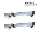 ####β日立 業務用エアコン【RCB-GP112RHNP4】ビルトイン 同時ツイン 寒冷地向け 寒さ知らず 三相200V 4.0馬力相当 (旧品番 RCB-G...
