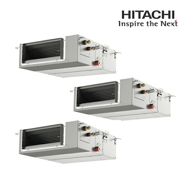 ※こちらの商品はご入金確認後のお手配です。代引きでのお取り扱いはできません。メーカー直送品となります。 ※こちらの商品ページは、東京都・神奈川県・千葉県・埼玉県・茨城県・栃木県・群馬県への配送エリア限定価格となります。 ※該当地域以外の方はこちらのページよりご注文ください。 ※ご注文の際は法人名をご記載ください。個人宅は受付しておりません。 ●こちらの商品は、室内機、室外機、 　分岐管、多機能デザインリモコンのセットです。 旧品番 RPI-GP160RGHGC8 パッケージエアコン