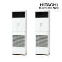 ☆関東限定☆●日立 業務用エアコン【RPV-GP140RSHP6】ゆかおき 同時ツイン 省エネの達人 三相200V 5.0馬力相当 (旧品番 RPV-GP140RSHP5)
