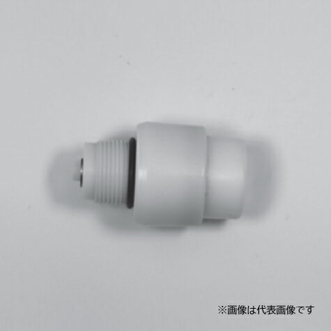 ロンシール機器 簡易水洗便器 部材【AZ-03751】エアーフラッシュ用プッシュボタンセット〔EF〕